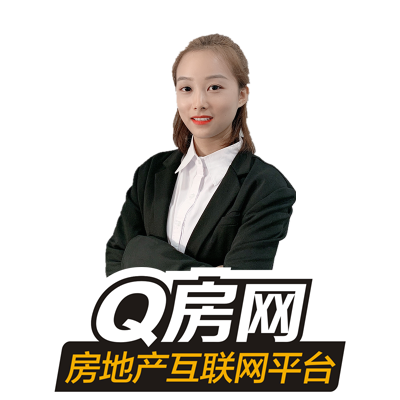 李宣婷_q房网