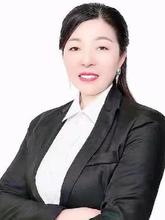 展瑞丽