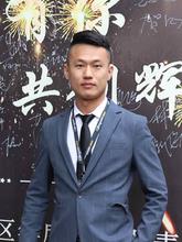 郑文南