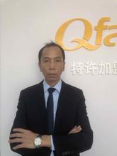孙奕辉_Q房网