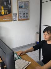 李焰_Q房网