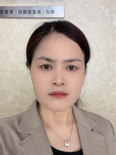 徐方花